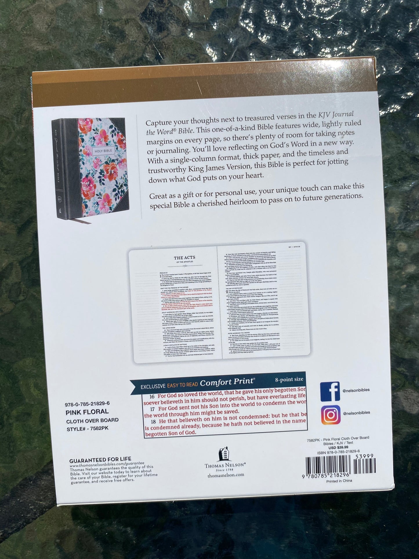 KJV Journal Bible