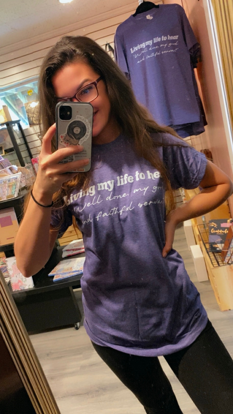 Good & Faithful Servant Tee