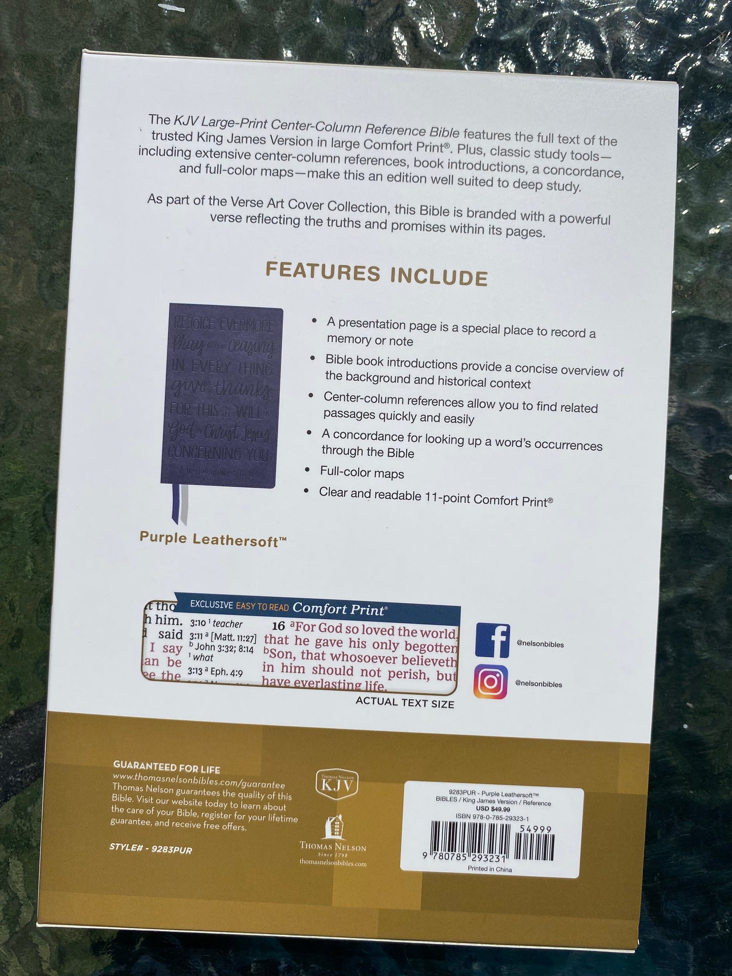 Purple Verse Art Reference Bible